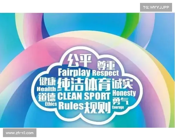 加强反兴奋剂工作与外事纪律管理提升队伍整体管理水平 加强反兴奋剂工作与外事纪律管理提升队伍整体管理水平