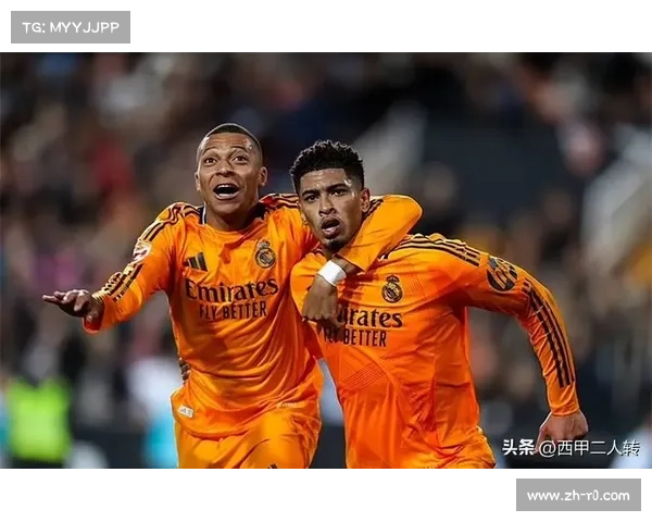 皇家马德里客场挑战阿拉维斯，贝林厄姆伤愈复出或成转折点