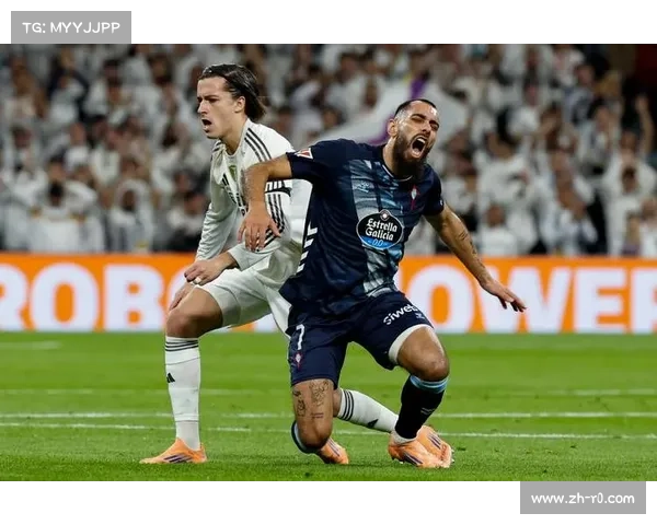 米利唐伤退，皇马半场闷平塞尔塔。