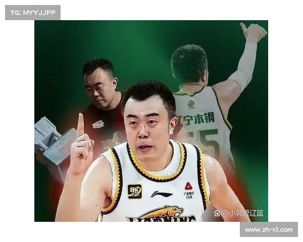 老将韩德君退役，辽宁男篮进入内线更新换代时期。