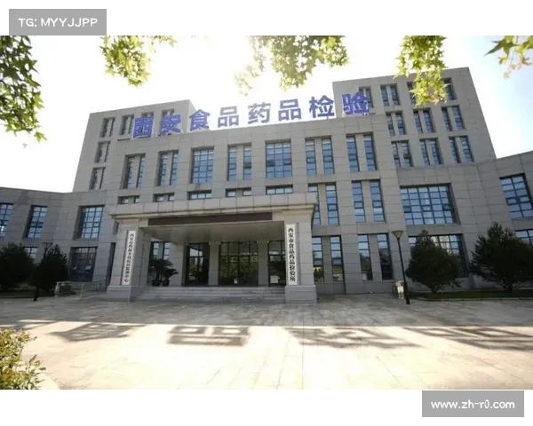 药品政策更新,联盟加强兴奋剂检测 药品政策更新,联盟加强兴奋剂检测