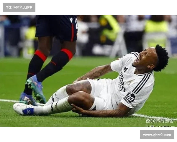 皇马防线告急：米利唐、阿诺德伤缺，吕迪格复出成疑